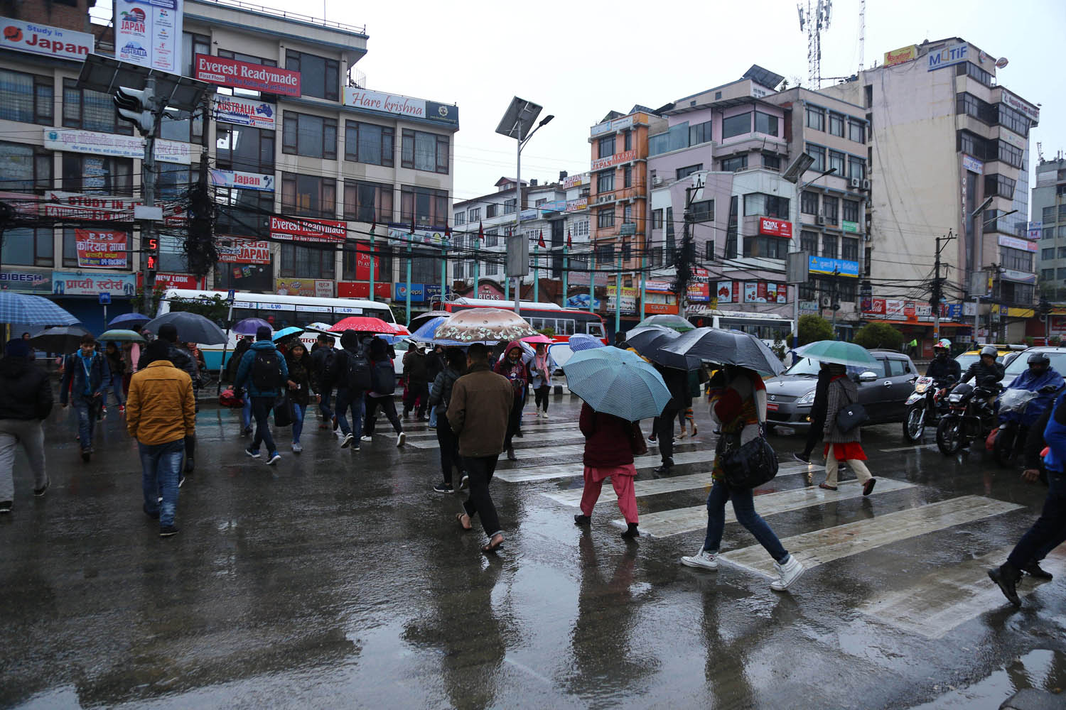 Rain continues in Kathmandu, it will rain throughout the country in afternoon