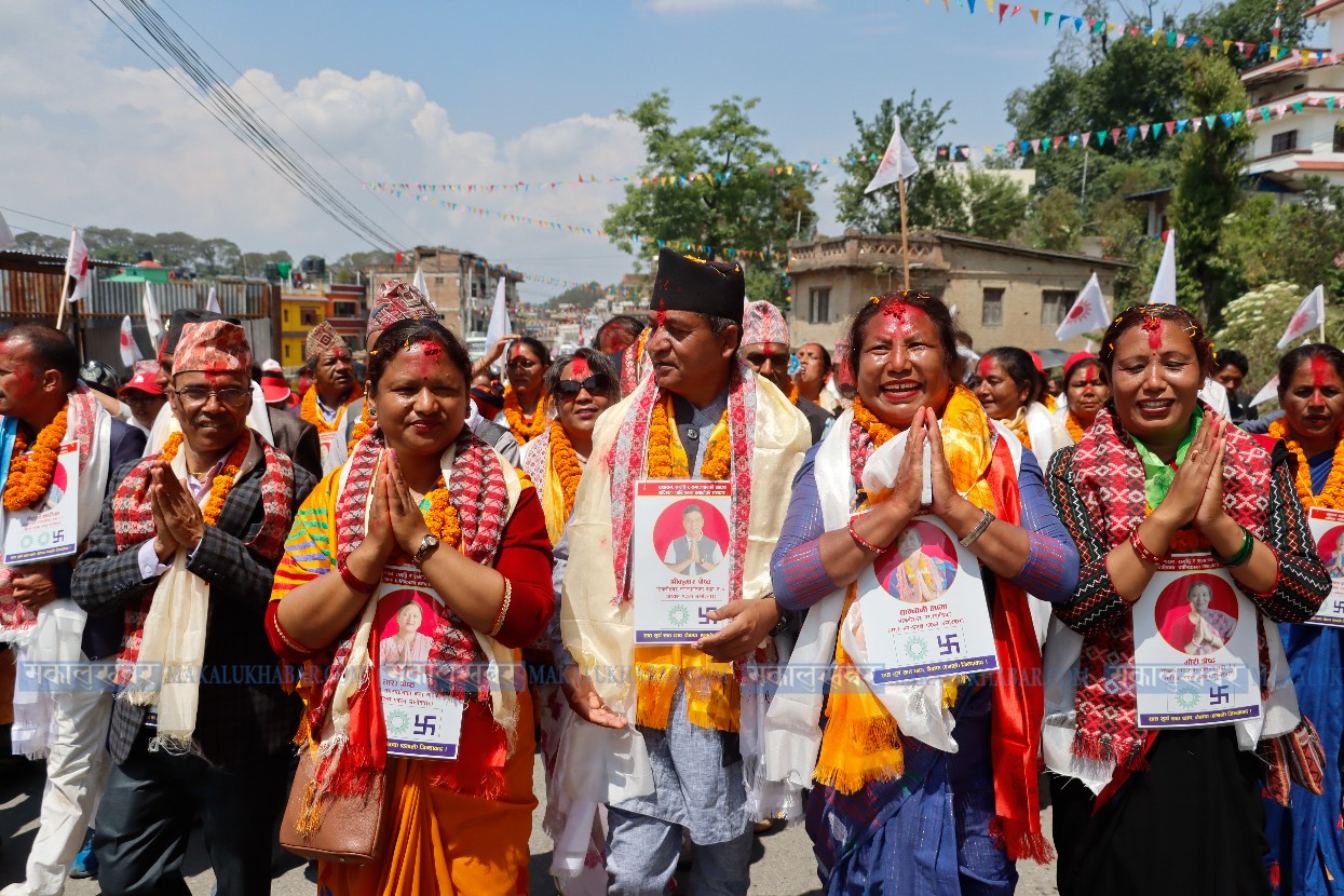 In Pictures: UML Election Rally in Gokarneshwor