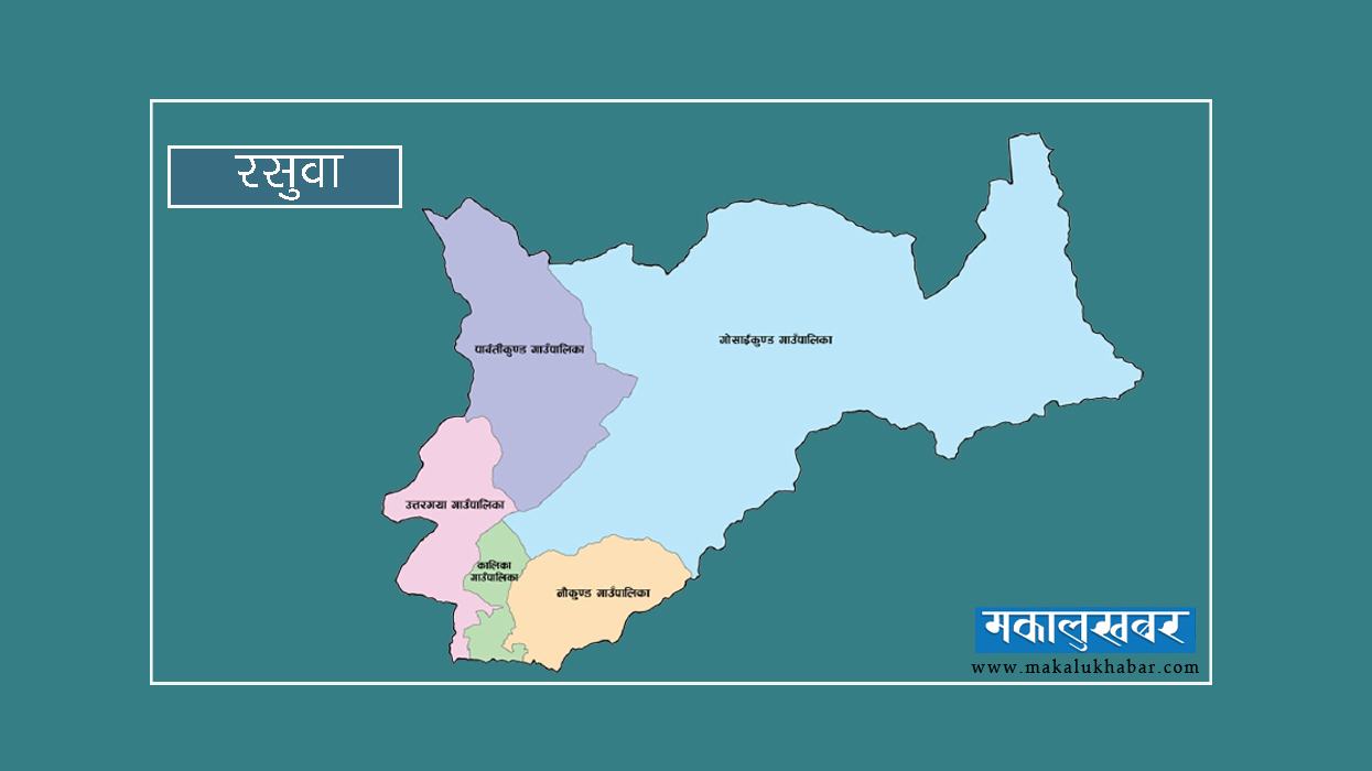 60% votes cast in Rasuwa