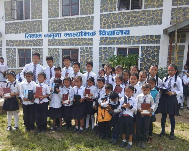 Educational institution in remote Taplejung village draws students from distant places