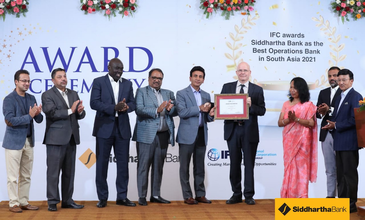 Siddhartha Bank received Best Operations Bank Award from IFC