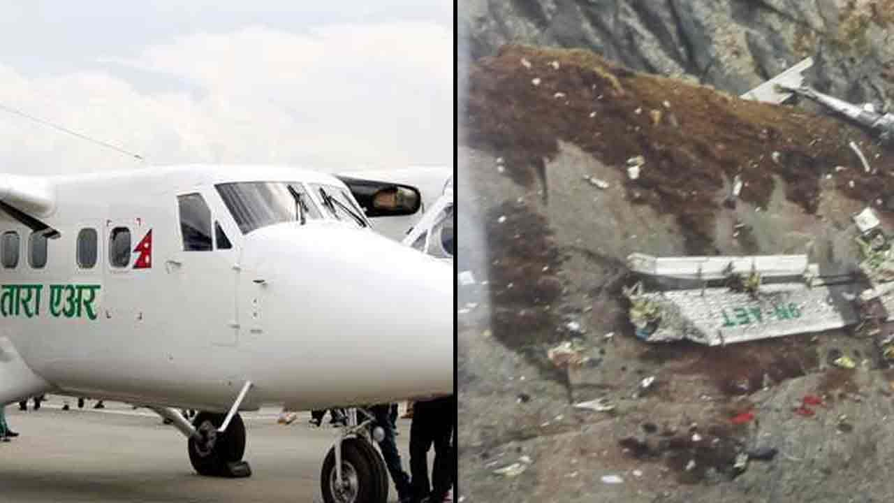 Tara Air crash investigation committee formed