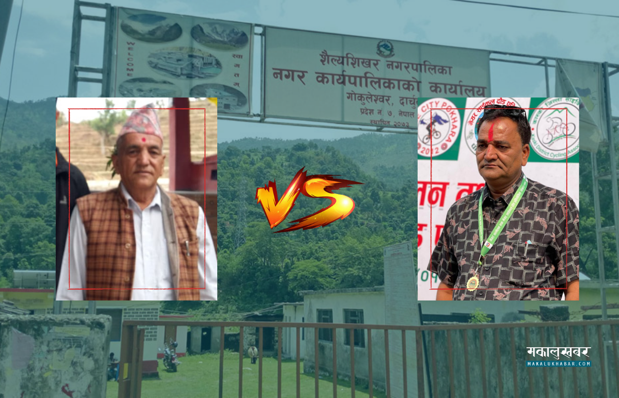 Bijay lead in Shailyashikhar remains, UML’s ‘clean sweep’ in 4 wards