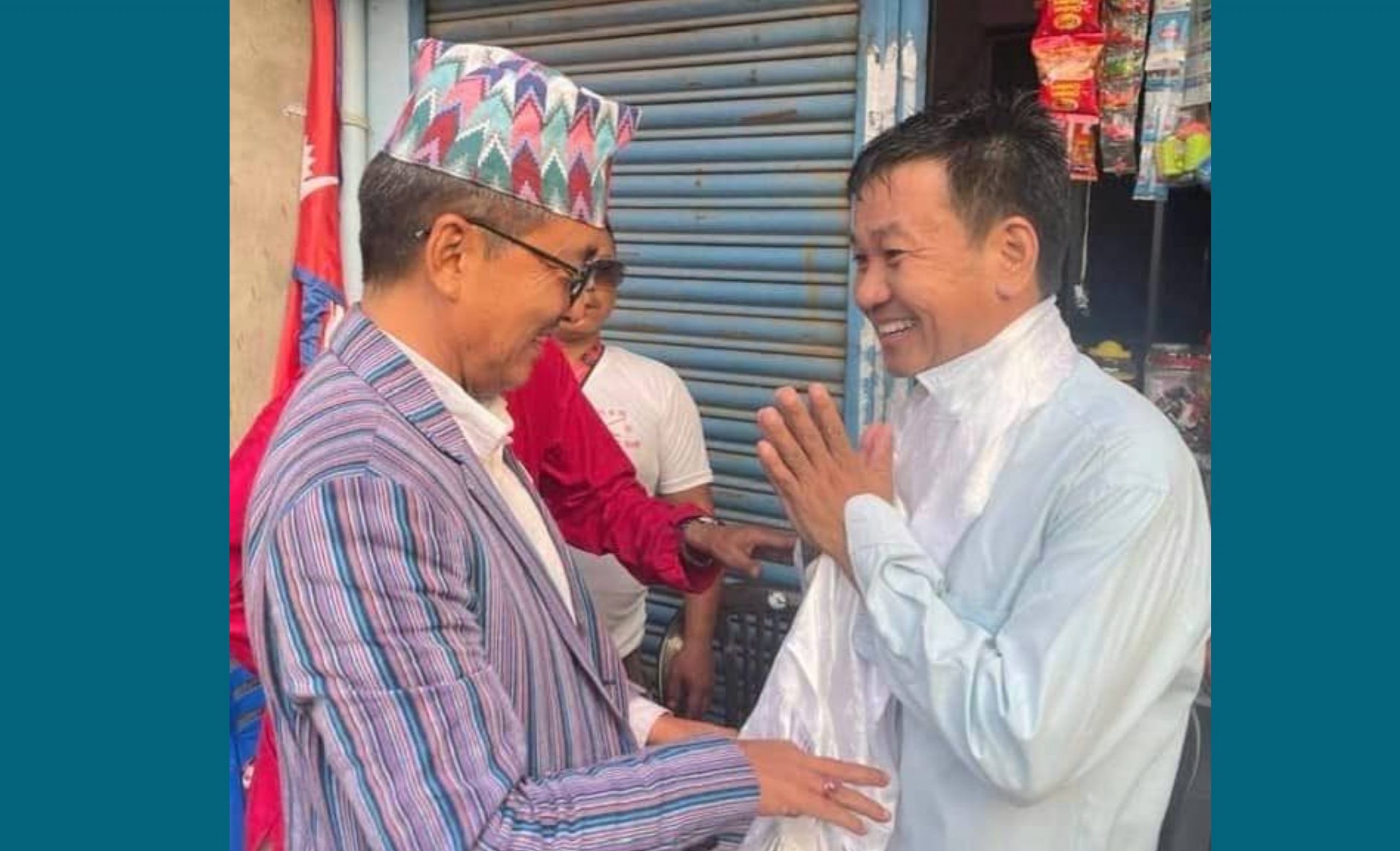 Lingden congratulates the newly elected mayor of Dharan Harka Sampang