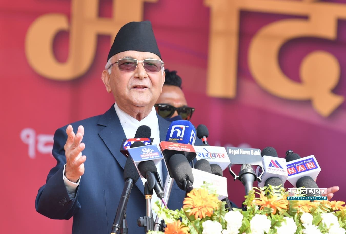 Sthapit should be voted for in Kathmandu: Oli