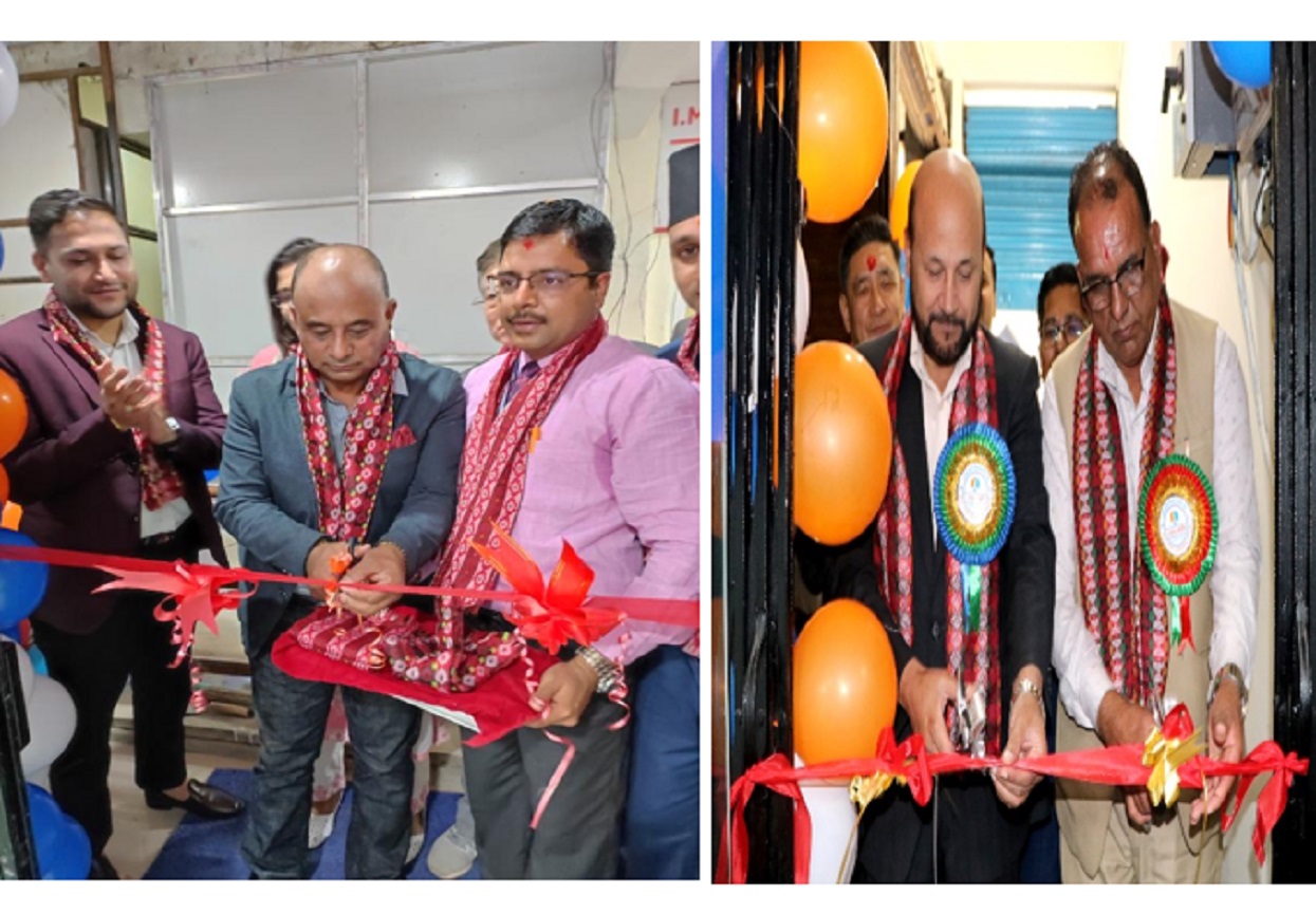 Simultaneous expansion of two new branches of Lumbini Bikas Bank