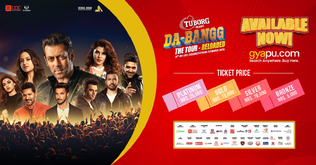 Tickets for ‘Da-Bangg The Tour-Reloaded’ to be delivered at home when purchased through Gyapu