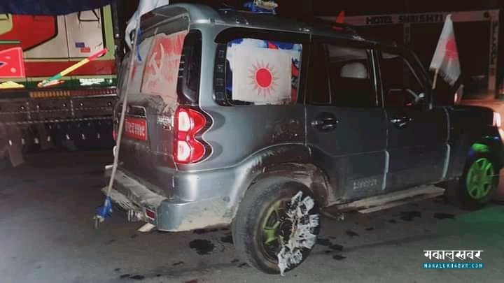 UML mayoral candidate Baduwal’s vehicle set on fire (with photos)