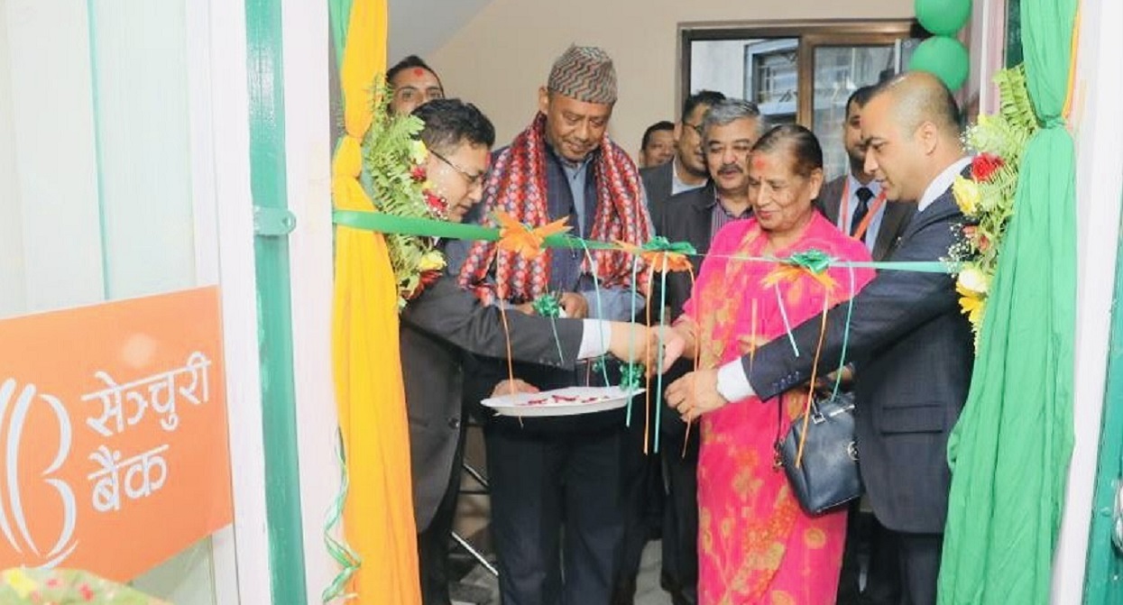 Century Bank’s new branch in Asan, Kathmandu