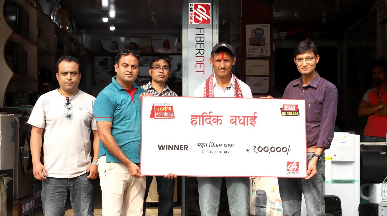 Customers of DishHome won one million