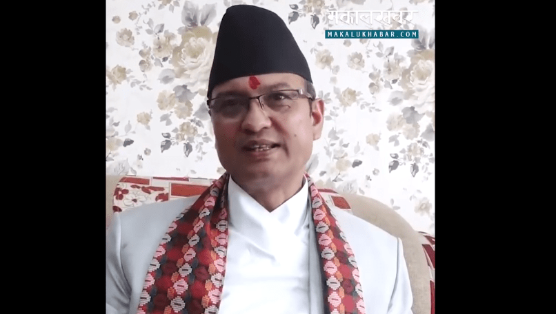 Laws related to transitional justice will be amended: Minister Koirala