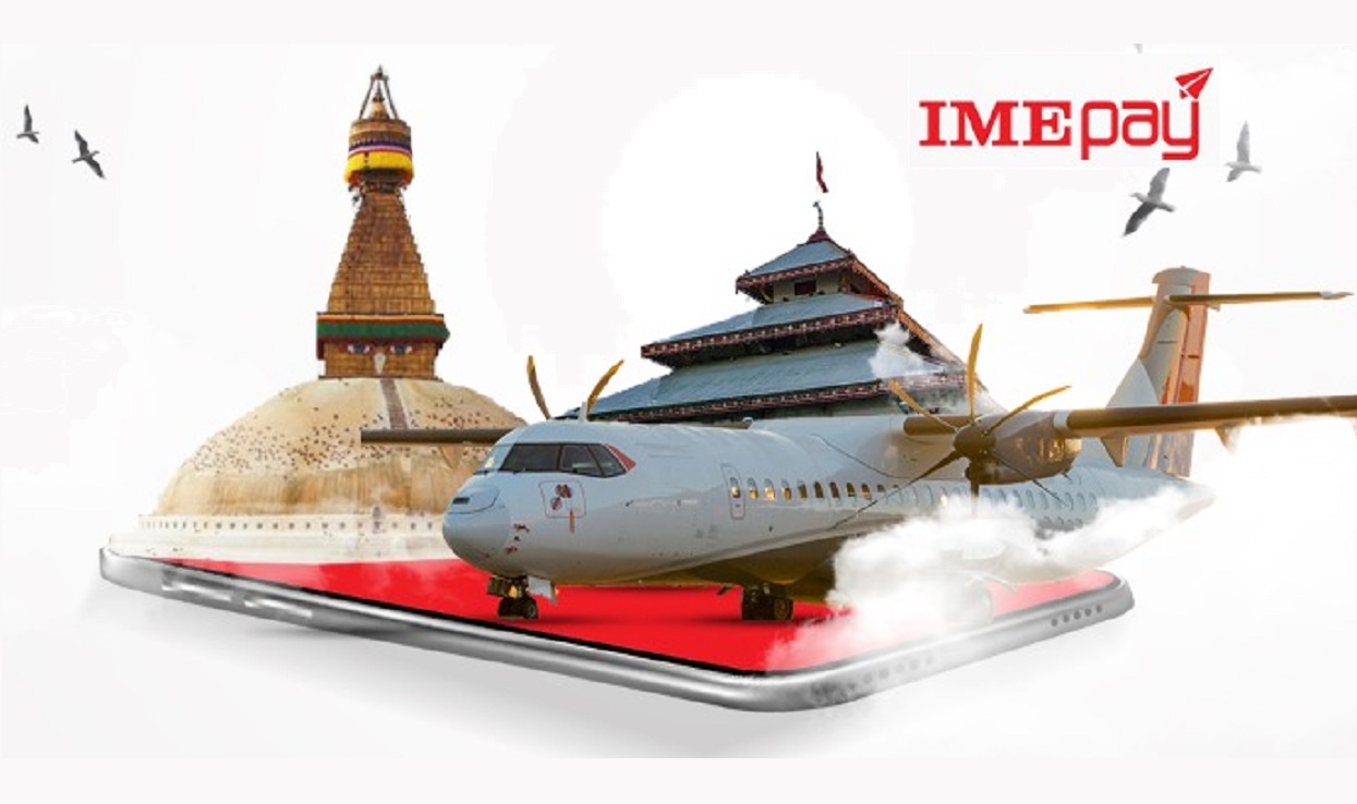 300 discount with maximum cashback on flight ticket from IME Pay