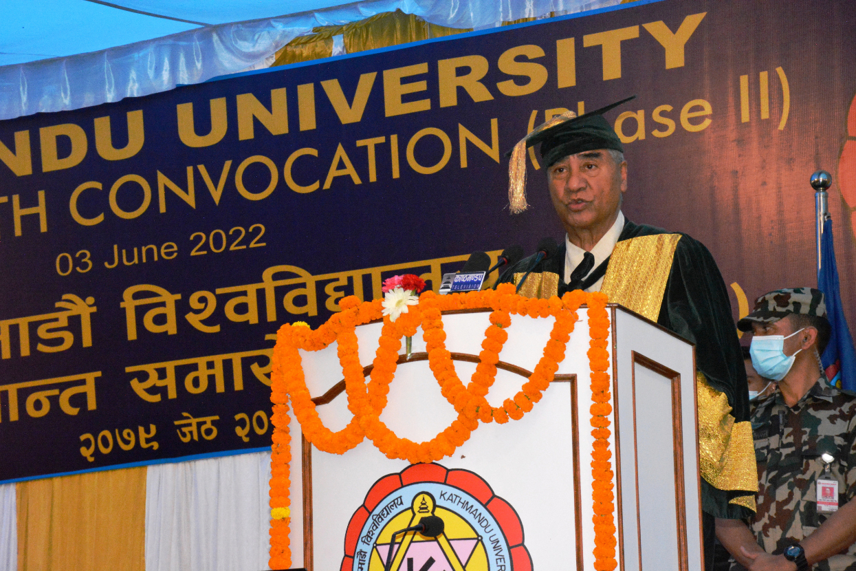 PM Deuba urges to end educational unemployment, brain drain