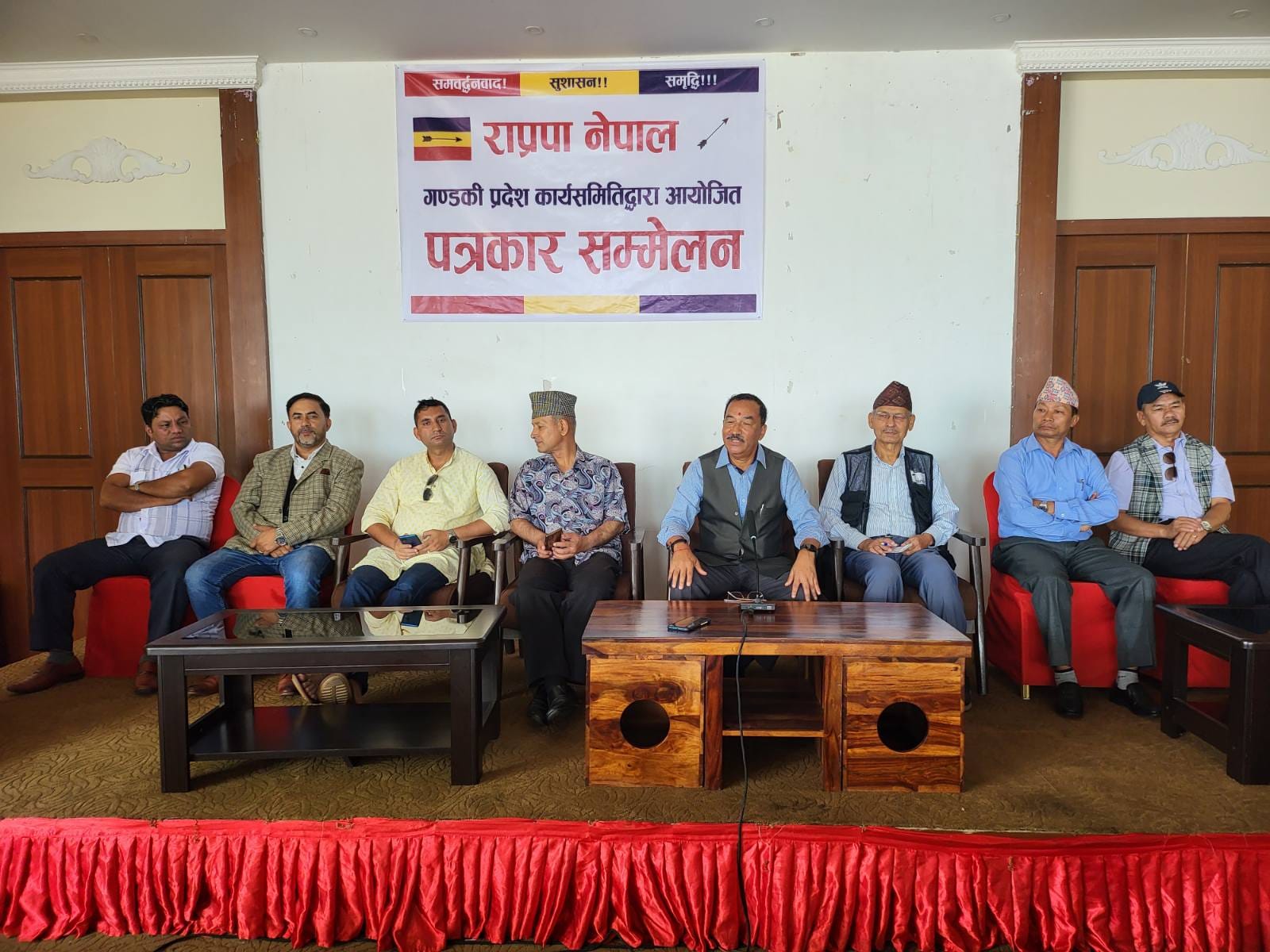 RPP Nepal to interact in Dhangadhi and Surkhet