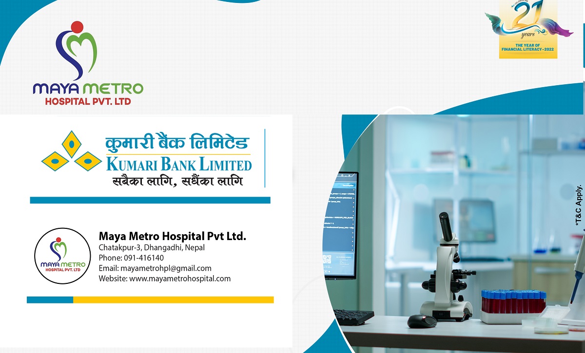 Discount for Kumari Bank customers at Maya Metro Hospital