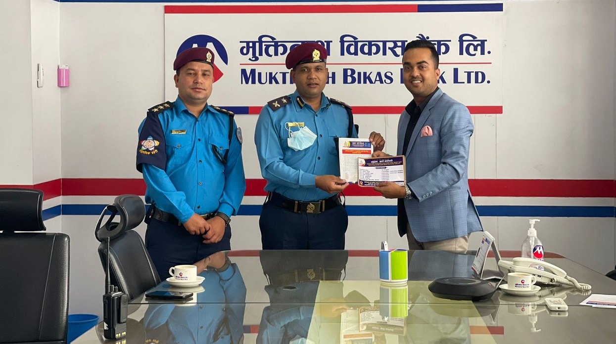 Partnership with Nepal Police by Muktinath Bikas Bank