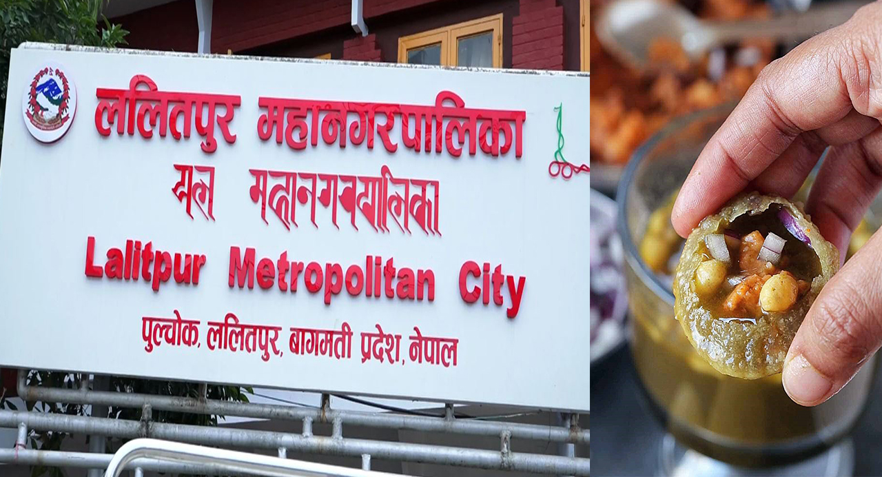 Cholera Fear: Sale of panipuri banned in Lalitpur