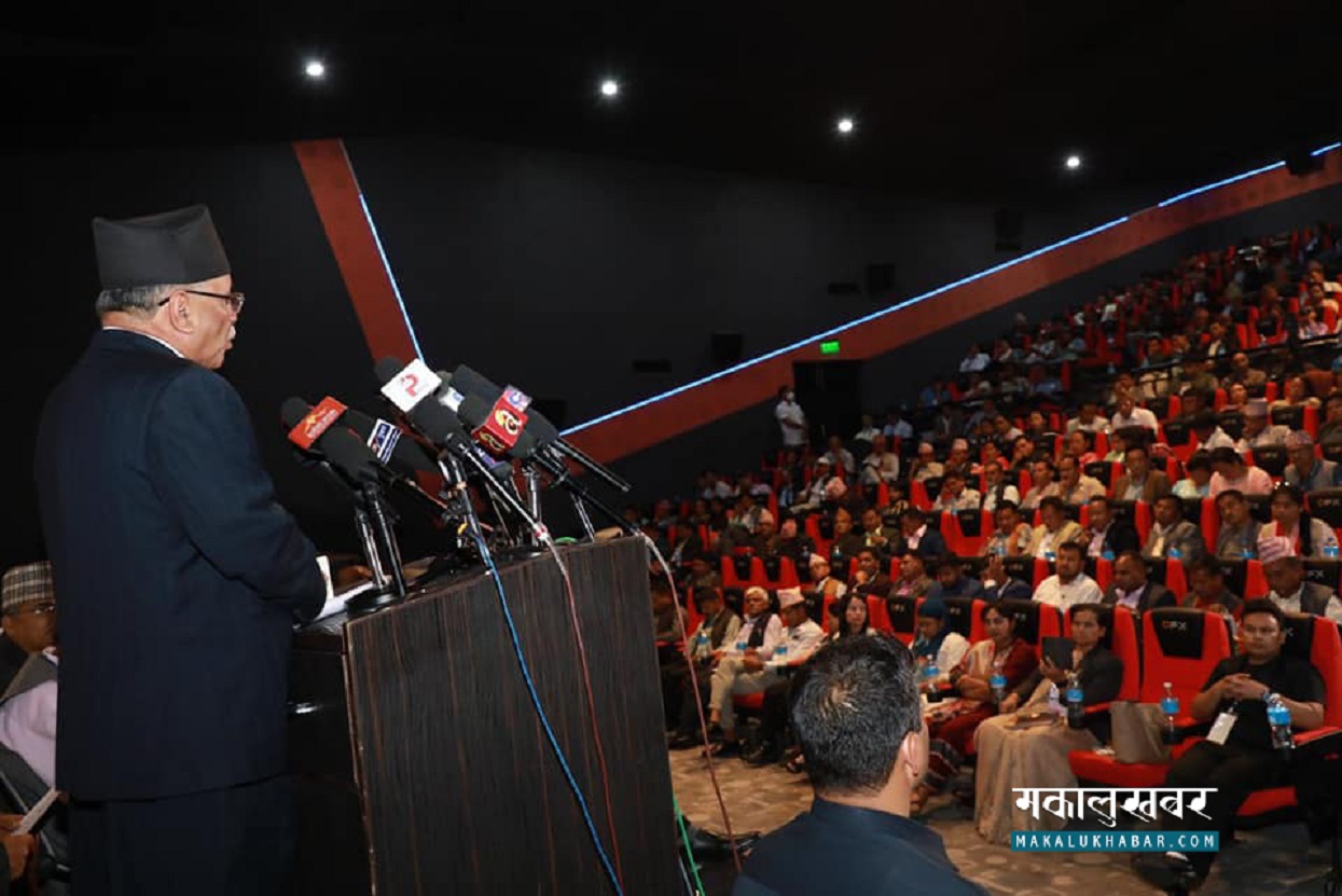 ‘Former Maoists are coming together,’ says Prachanda