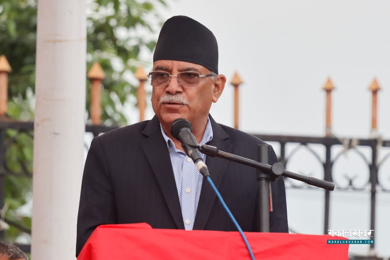 Citizenship Bill will be endorsed: Dahal