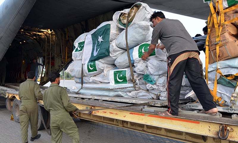 Pakistan sends relief goods for Afghan earthquake victims