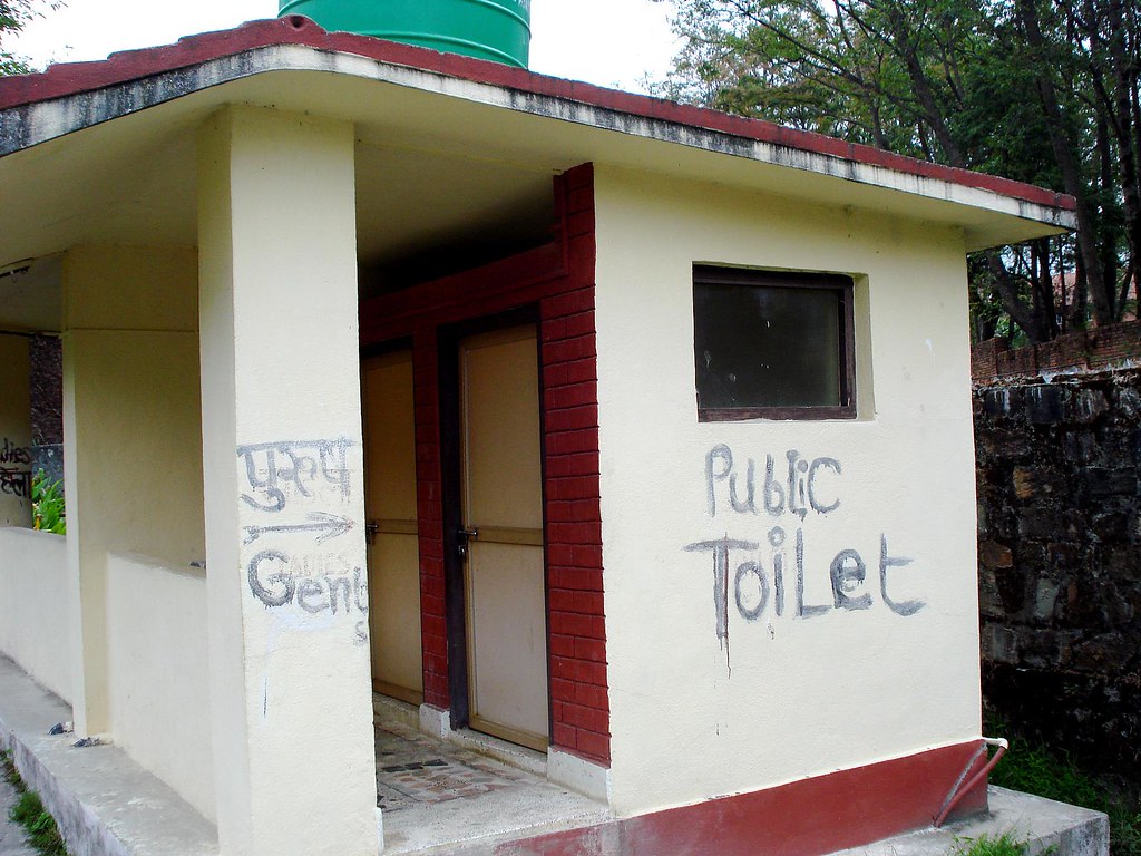 Public toilet at private hotel