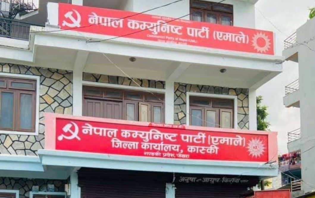 Three Pokhara UML cadres suspended for sabotage