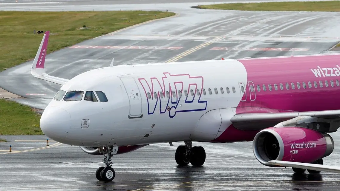 Wizz Air to launch services in Bhairahawa Int’l Airport from coming September