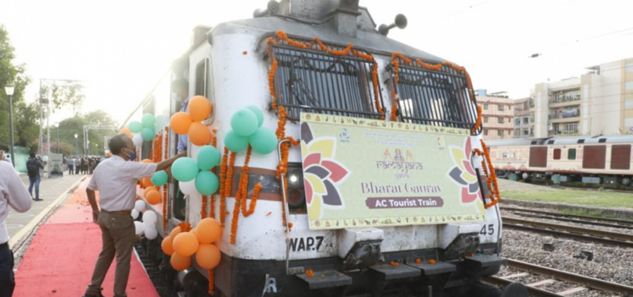 Ramayana Circuit Train arrives in Janakpur