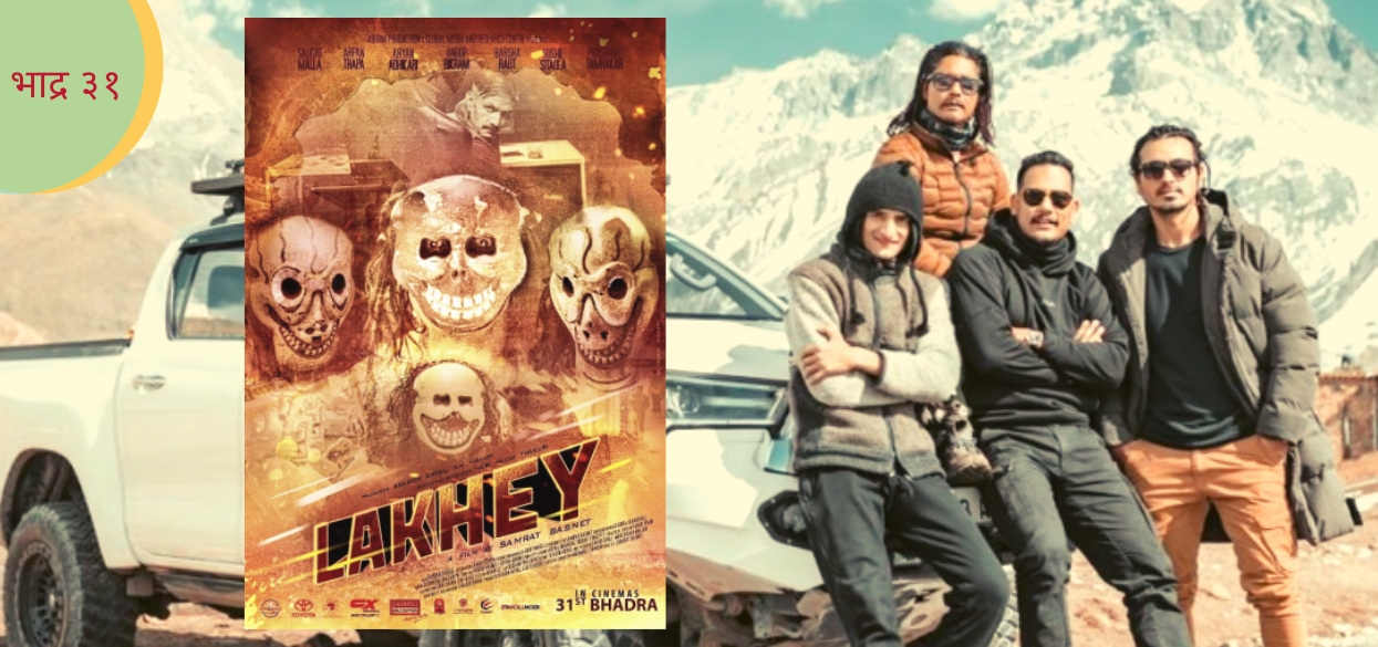 Poster of ‘Lakhey’ starring Saugat Malla & Arpan Thapa unveiled