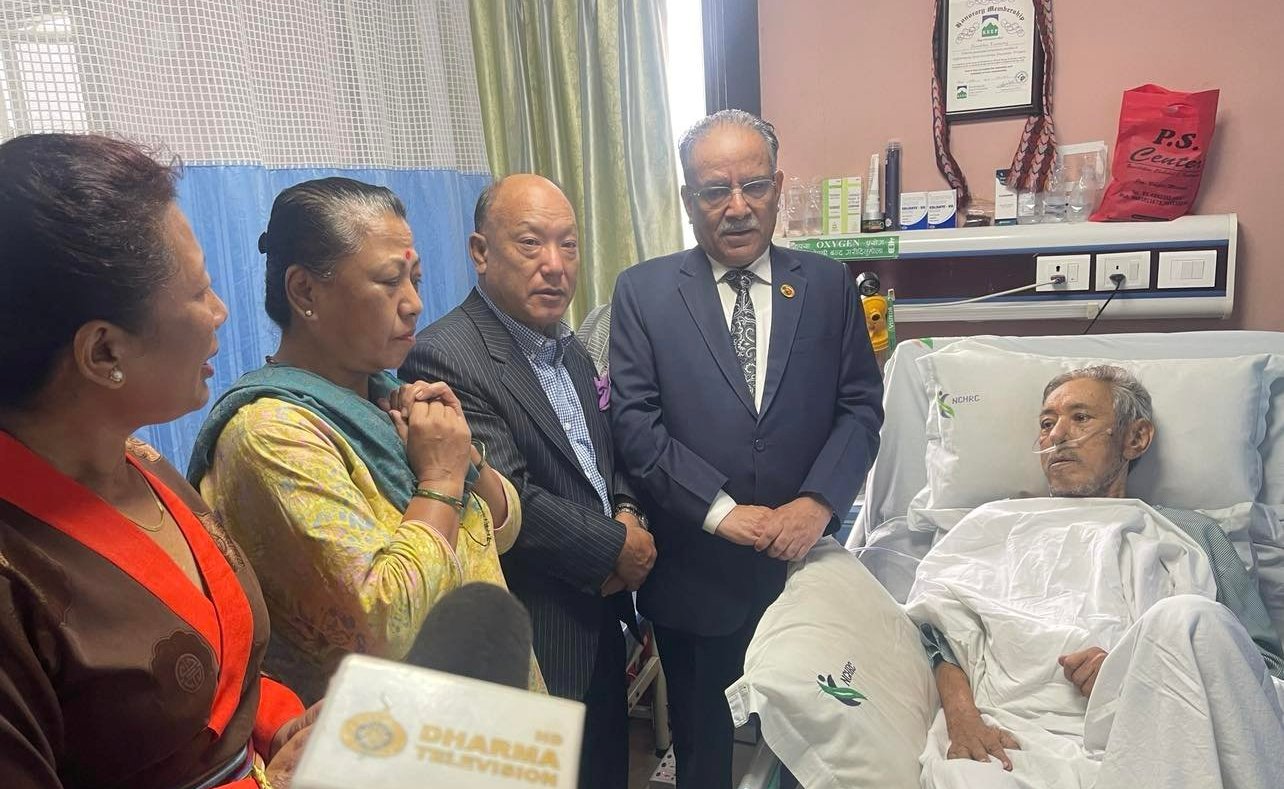 Maoist Center chair Dahal inquires about health of ailing mountaineer