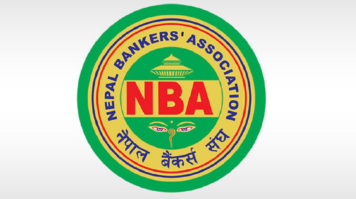 NBA decides not to raise interest rates in Shrawan