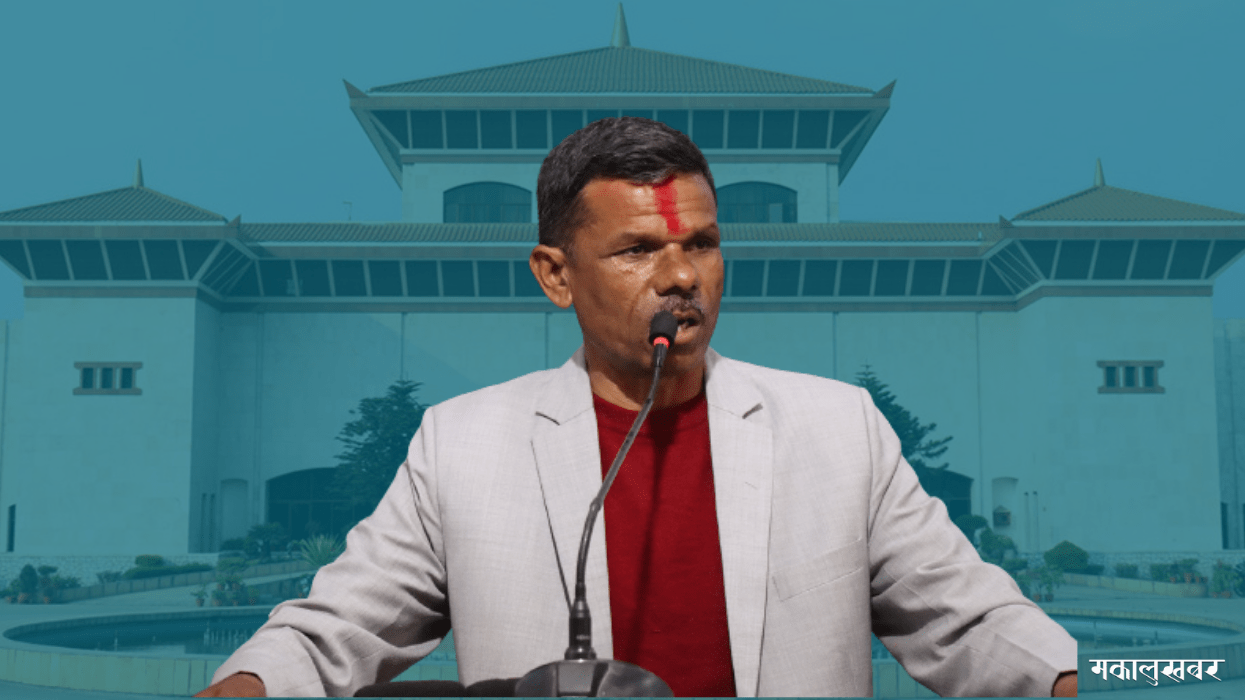 “Parliament to be obstructed until the finance minister is fired,” UML stated