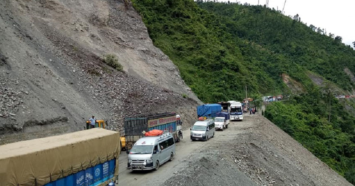 Dumre-Besisahar road obstructed by landslide reopens