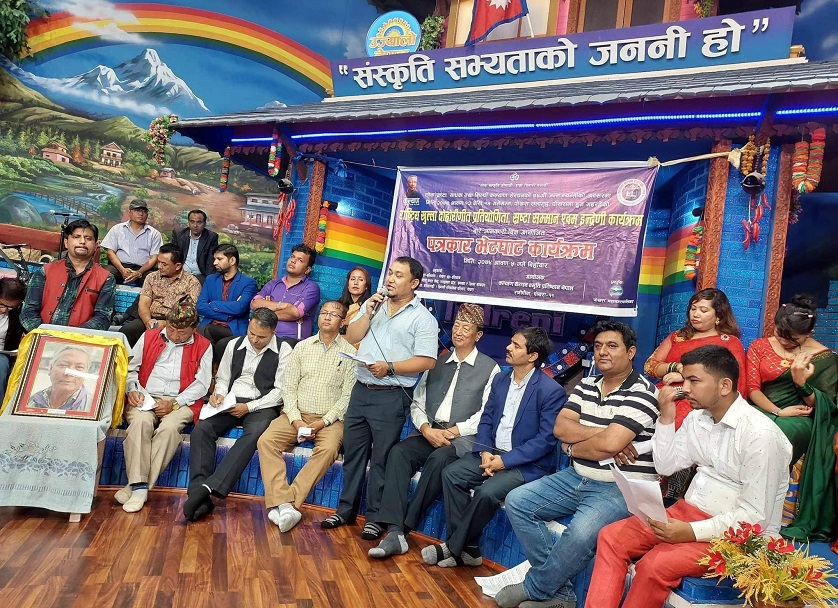 National duet folk song competition to begin in Pokhara today