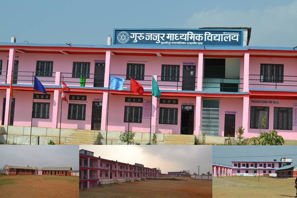 Four-bed health centre in government school