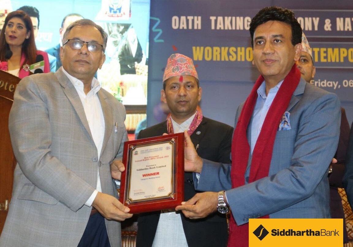 Siddharth Bank honored with ‘Best Annual Financial Report 2021’ award