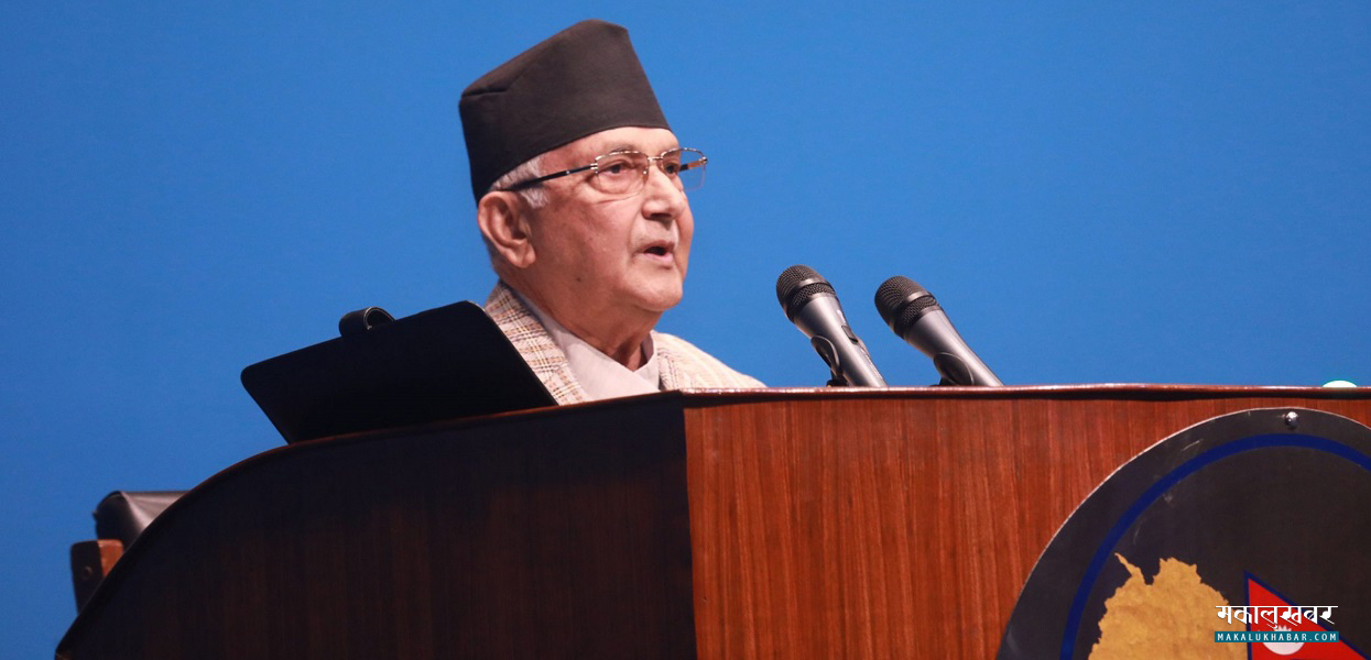 “Enough is enough,” Oli said to the government