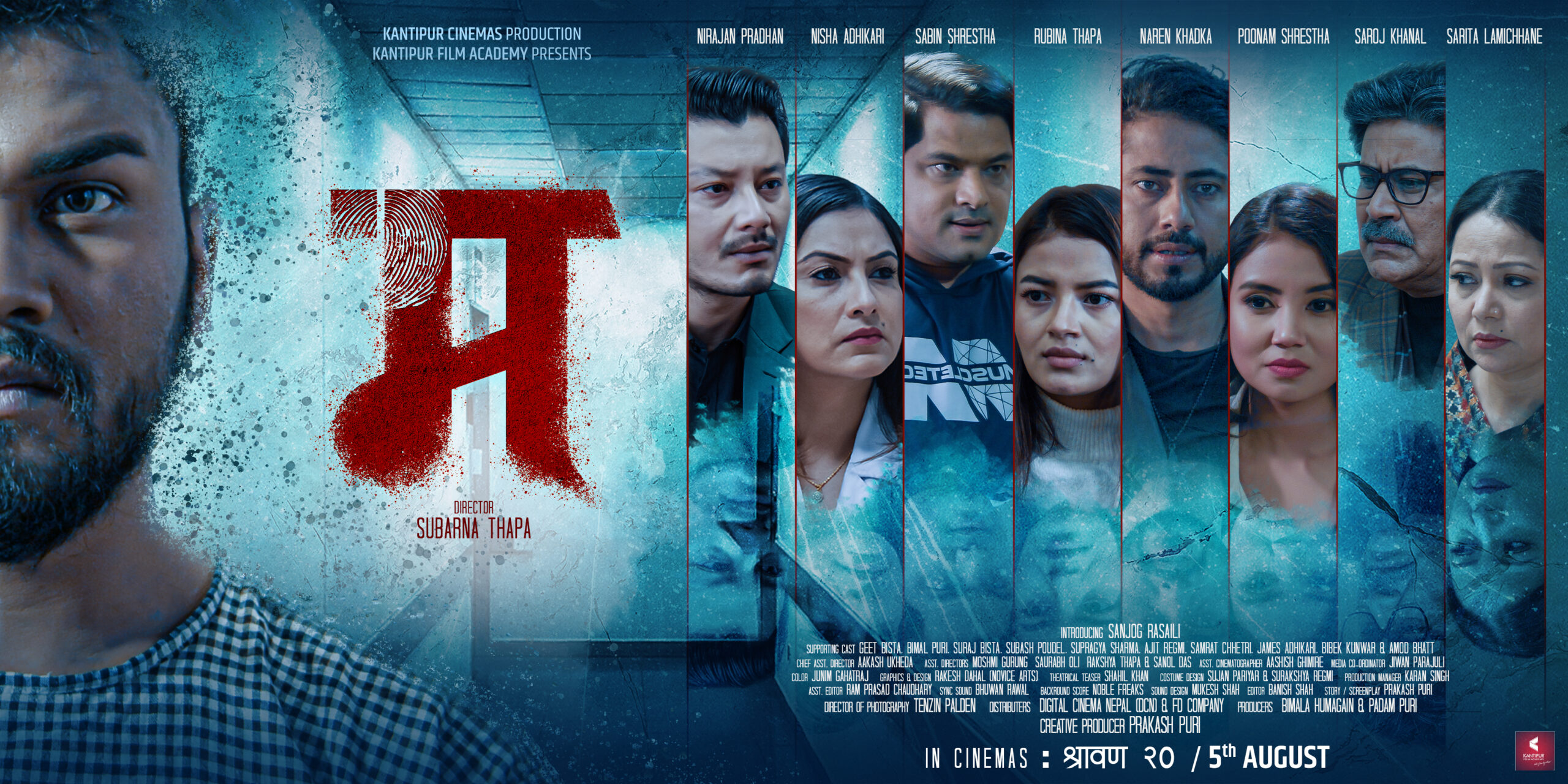 Two posters of the movie ‘Ma’ been released