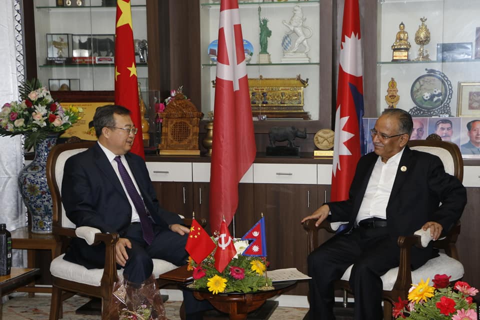 CPC Foreign Office Chief Jianchao & Prachanda meets