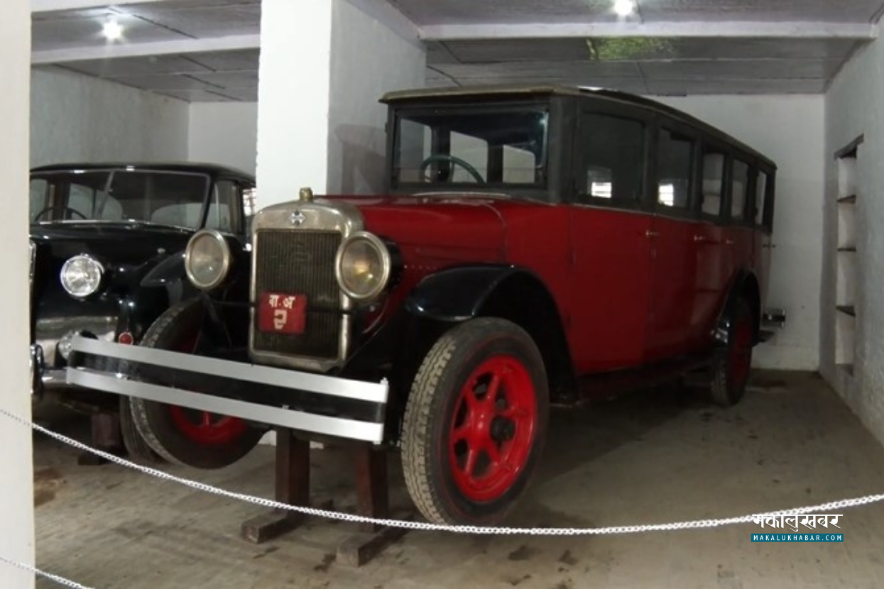 Cars used by King Tribhuvan & Mahendra opened for viewing