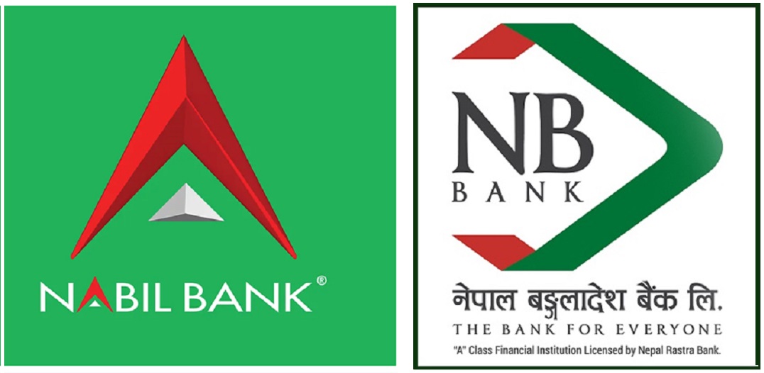 Nabil and NB Bank to conduct integrated business from July 11