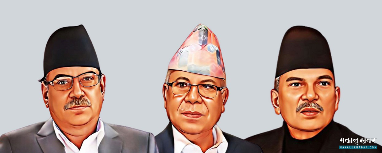 Prachanda’s proposal with Baburam: Let’s make a socialist center