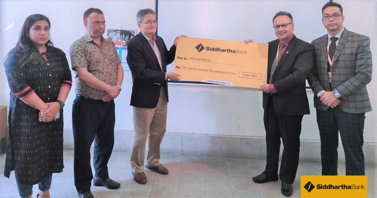 Siddhartha Bank provides assistance to Nepal Eye Hospital.