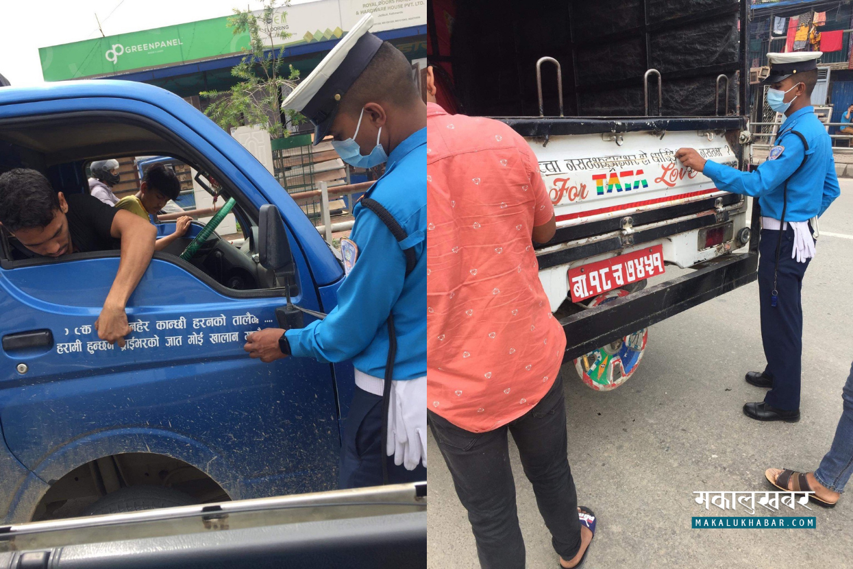 Police removing poems & ghazals written on vehicle