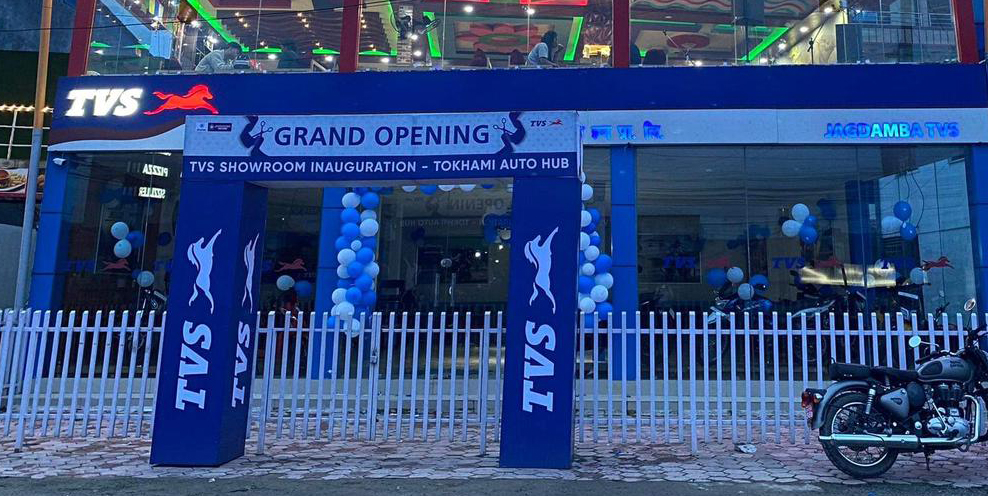 TVS new showroom ‘Tokhami Auto Hub’ in operation