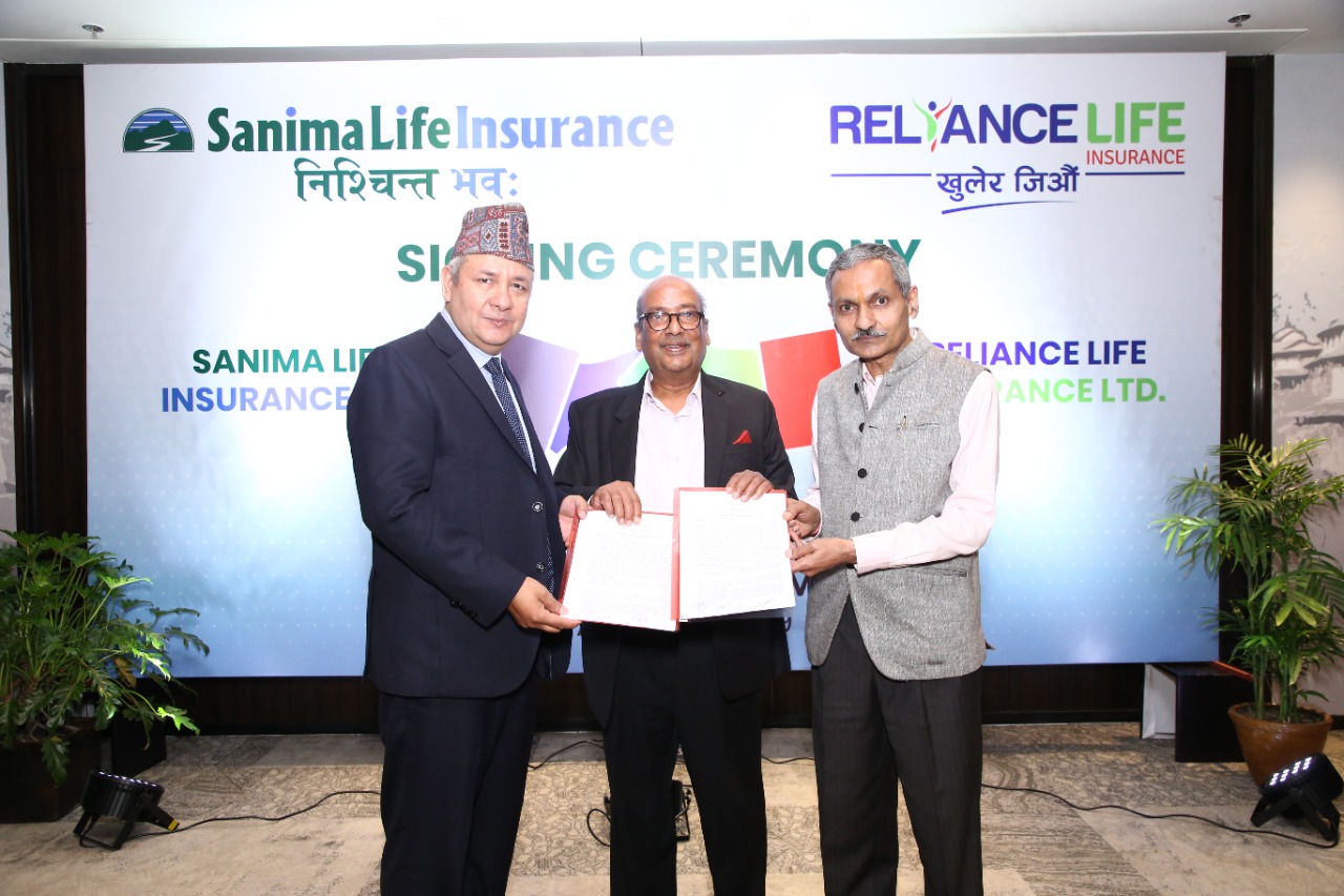 Merger agreement between Sanima Life and Reliance Life