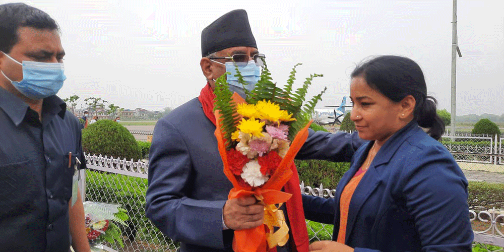 Prachanda, the Chairperson of Maoist Center, is visiting Delhi