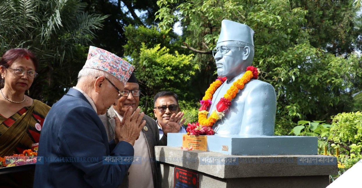 In Pics: 44th Pushpa Lal Memorial Day