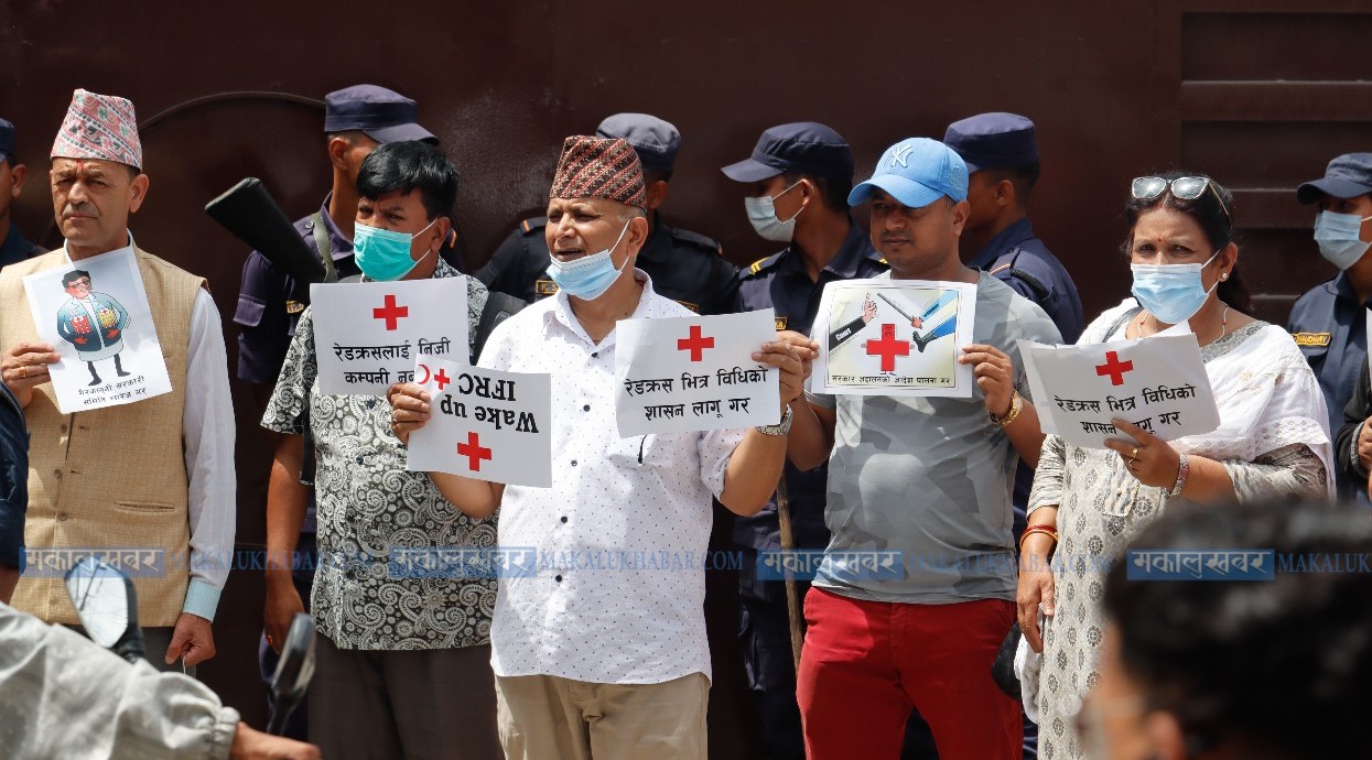 In Pics: Demonstration outside national meeting attended by CM