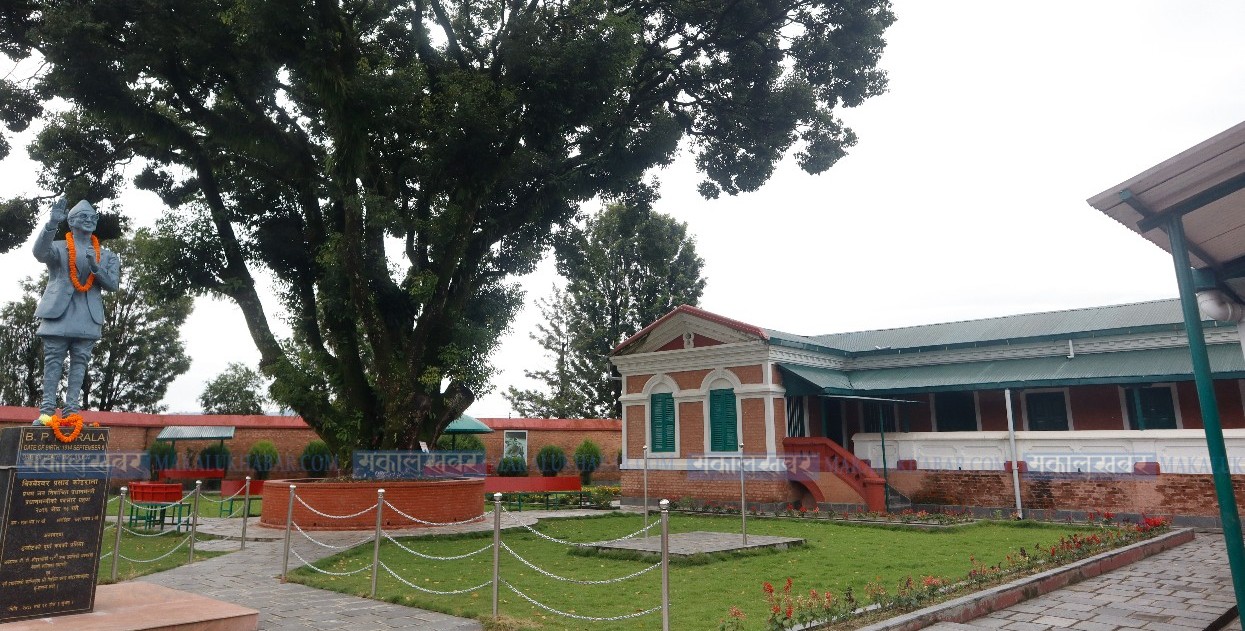 In Pics: Sundarijal Detention Center where BP spent 9 Years